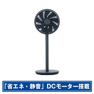 cJgGC DC[^[ڃRtrO@ duux Whisper FlexTouch2 O[ DXCF70JP(GY) [DXCF70JPGY]