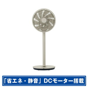 cJgGC DC[^[ڃRtrO@ duux Whisper FlexTouch2 O[W DXCF72JP(GR) [DXCF72JPGR]ySPSPz