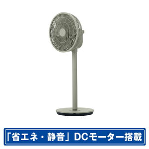 cJgGC DC[^[ڃRtrO@ duux Whisper FlexTouch2 Z[WO[ DXCF73JP(SA) [DXCF73JPSA]ySPSPz