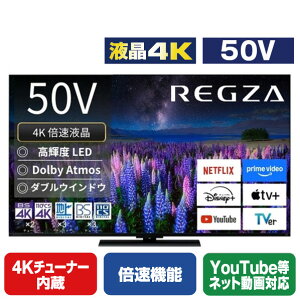 TVS REGZA 50V^4K`[i[4KΉter 4K { REGZA 50Z670R [50Z670R]yRNHzyEGKPz