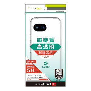 �g���j�e�B Google Pixel 9a�p[Turtle] �n�C�u���b�h�P�[�X �N���A TR-PX259A-TT-CL [TRPX259ATTCL]