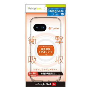 �g���j�e�B Google Pixel 9a�p[Turtle] MagSafe�[�d�Ή� �n�C�u���b�h�N���A�P�[�X �z���C�g�����O TR-PX259A-TTMS-CLWT [TRPX259ATTMSCLWT]