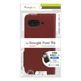 トリニティ Google Pixel 9a用[FlipNote] 耐衝撃フリップノートケース ワインレッド TR-PX259A-FN-SHWR [TRPX259AFNSHWR]【JYMP】