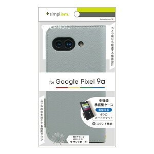 �g���j�e�B Google Pixel 9a�p[FlipNote] �ϏՌ��t���b�v�m�[�g�P�[�X �u���[ TR-PX259A-FN-SHBL [TRPX259AFNSHBL]