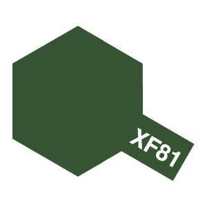 ^~ AN~j XF-81 _[NO[2 (CMXR) TAN~jXF81N [TAN~jXF81N]