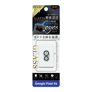 CAEg Google Pixel 9apLike standard eyes KXtB Jی ̌^ dx10H NA RT-GP9AFG/CAC [RTGP9AFGCAC]yOCTPz