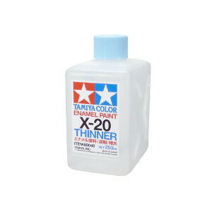 ^~ Ginܓ(X-20 250ml) TGiX20gN_CN [TGiX20gN_CN]
