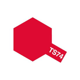 タミヤ TS-74 クリヤーレッド TSスプレ-74クリヤ-レツドN [TSスプレ-74クリヤ-レツドN]