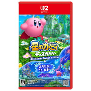 CV ̃J[rB fBXJo[ Nintendo Switch 2 Edition + X^[[[hySwitch 2z NXSPARZGB [NXSPARZGB]
