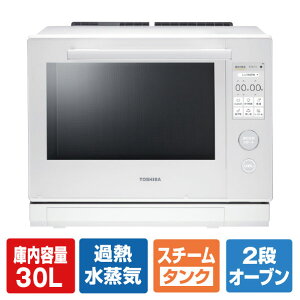  ߔMCI[uW Ηqh[ OzCg ER-D7000B(W) [ERD7000BW]yRNHz
