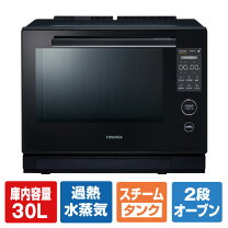 楽天市場】東芝 石窯ドーム（オーブンレンジ｜電子レンジ・オーブン 