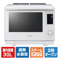楽天市場】yd－5000（電子レンジ・オーブンレンジ｜キッチン家電 