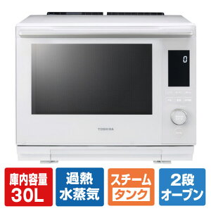  ߔMCI[uW Ηqh[ OzCg ER-D5000B(W) [ERD5000BW]yRNHz