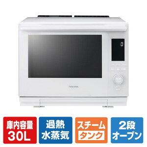  ߔMCI[uW Ηqh[ OzCg ER-D3000B(W) [ERD3000BW]yRNHz