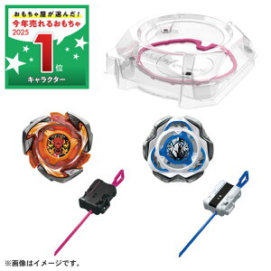 ^Jg~[ BEYBLADE X CX-04 ogGg[ZbgC BCX04ogGg-ZcgC [BCX04ogGg-ZcgC]