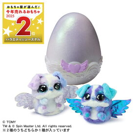 タカラトミー うまれて!ウーモ アライブ パッパディー ウマレテウ-モアライブパツパデイ- [ウマレテウ-モアライブパツパデイ-]