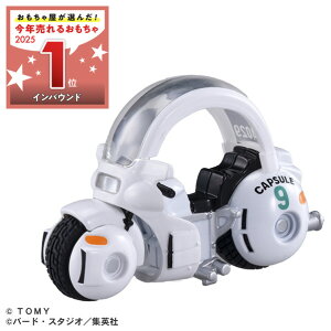 ^Jg~[ h[g~J g~J×hS{[ u}̃JvZNo.9oCN Dg~JhS{-u}mJvZ [Dg~JhS{-u}mJvZ]