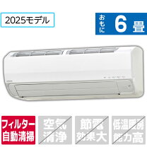 楽天市場】コロナ 6畳向け 冷暖房インバーターエアコン kual ホワイト 