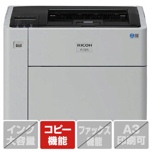 ���R�[ A4�J���[���[�U�[�v�����^ RICOH P C375 [PC375]