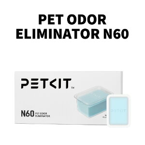 PETKIT L Pet Odor Eliminator N60 P9224ZEVEVEUC [P9224ZEVEVEUC]