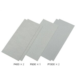^~ tBjbVOy[p[ (זڃZbg) T87010y-p-TCN [T87010y-p-TCN]