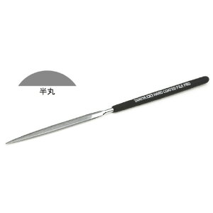 ^~ n[hR[gXPRO (ہE5mm) T74126HR-gXPROn}5~N [T74126HR-gXPROn}5~N]