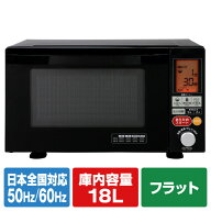 ZEPEAL 単機能フラット電子レンジ DFR-G1818 [DFRG1818]