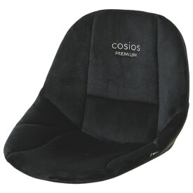 サンファミリー cosios PREMIUM ブラック コシオスプレミアムブラツク [コシオスプレミアムブラツク]