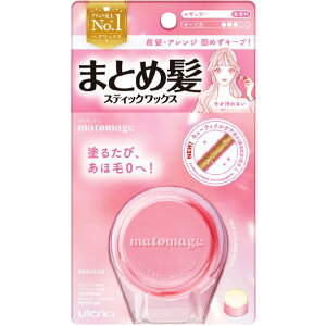 Eei }g[W ܂ƂߔXeBbN M[ }g-W}gK~XeCcNM- [}g-W}gK~XeCcNM-]