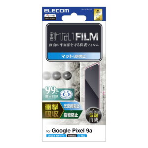 GR Google Pixel 9aptB Ռz wh~ ˖h~ PM-P251FLFPAN [PMP251FLFPAN]