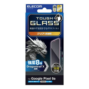 �G���R�� Google Pixel 9a�p�K���X�t�B���� �h���S���g���C�� ������ �ȒP�\�t�c�[�� PM-P251FLGDT [PMP251FLGDT]