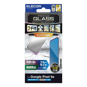 GR Google Pixel 9apKXtB t[t  u[CgJbg ubN PM-P251FLGFBL [PMP251FLGFBL]