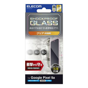 GR Google Pixel 9apKXtB SHOCKPROOF  PM-P251FLGZ [PMP251FLGZ]