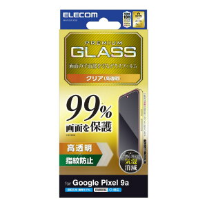 GR Google Pixel 9apKXtB Jo[99%  ubN PM-P251FLKGG [PMP251FLKGG]