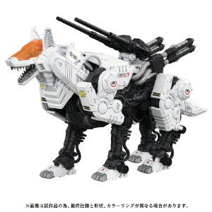�^�J���g�~�[ 1/72 AZ11�R�}���h�E���t ZOIDS AZ11�R�}���h�E���t [AZ11�R�}���h�E���t]�yARMP�z