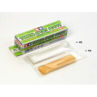 タミヤ タミヤ・エポキシ造形パテ (速硬化タイプ) 100g T87143エポキシゾウケイパテ100GN [T87143エポキ…
