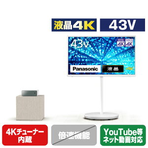 pi\jbN 43V^4KΉter VIERA TH-43LF2 [TH43LF2]