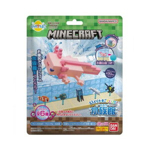 o_C т炽܂Plus! MINECRAFT ӂ됅 rcN^}SPLUS}CNXC]NJ [rcN^}SPLUS}CNXC]NJ]