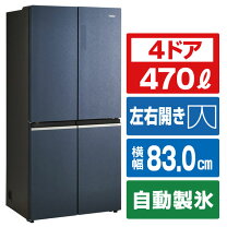 楽天市場】冷蔵庫 ハイアール 270lの通販