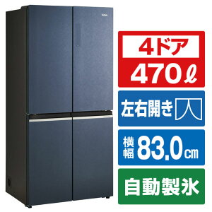 nCA[ 470L 4hA① CORU u[CbVO[ JR-GX47B-H [JRGX47BH]yRNHz