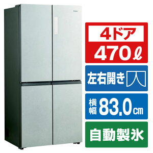 nCA[ 470L 4hA① CORU ThzCg JR-GX47B-W [JRGX47BW]yRNHz