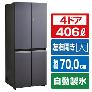 nCA[ 406L 4hA① e angle select CORU tXeB~XgO[ JR-GX41E5-H [JRGX41E5H]yRNHz