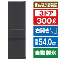 楽天市場】mr-cx30f-hの通販