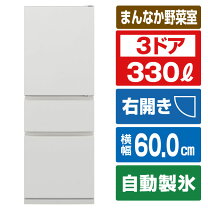 楽天市場】mitsubishi mr-cx33f-w（冷蔵庫ドア数3）の通販