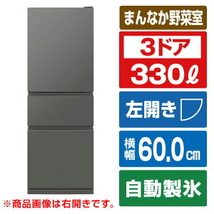 OH yJz330L 3hA① }bgAo[O[ MR-CX33ML-H [MRCX33MLH]yRNHz
