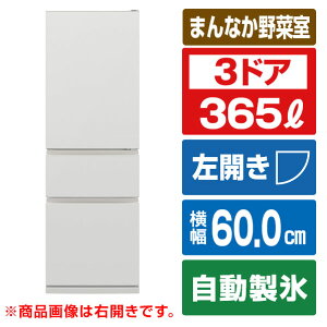 OH yJz365L 3hA① }bglzCg MR-CX37ML-W [MRCX37MLW]yRNHz