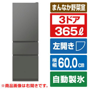 OH yJz365L 3hA① }bgAo[O[ MR-CX37ML-H [MRCX37MLH]yRNHz