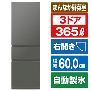 OH yEJz365L 3hA① e angle select }bgAo[O[ MR-CX37E5M-H [MRCX37E5MH]yRNHzySPSPz