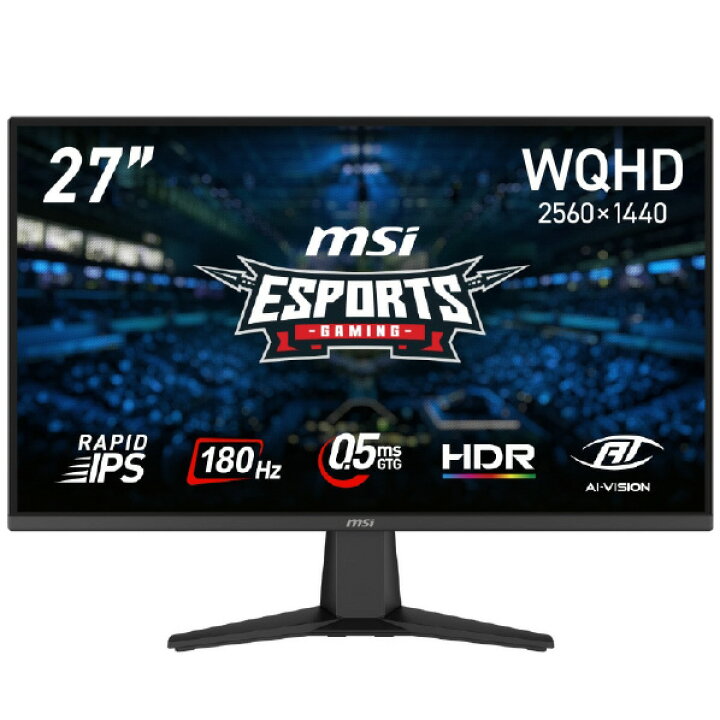 楽天市場】MSI 27型液晶ディスプレイ MAG ブラック MAG-275QF 