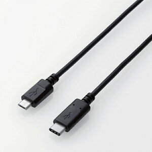 �G���R�� USB2�D0�P�[�u��(�F�ؕi�AC-microB) 1�D0m �u���b�N U2C-CMB10NBK [U2CCMB10NBK]